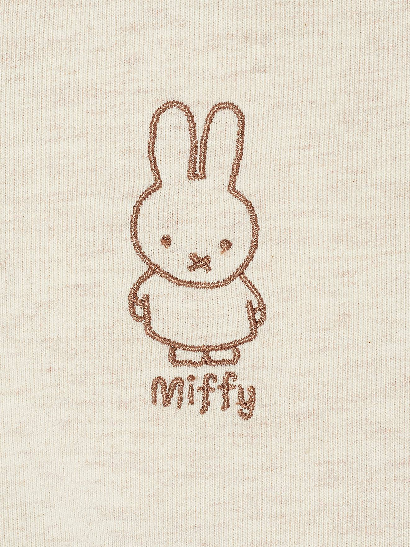 Camisola unissexo para bebé Miffy bege mesclado